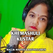 Khemashuli Kustar